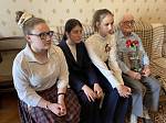 Встреча поколений - память и благодарность
