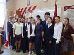 Герои новой истории