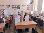 Телефон доверия