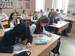 Планета Земля 