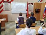 Герои новой истории