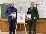 «Любовь отца исключительна: в ней мало слов, но она бесценна»