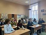 «Билет в будущее»