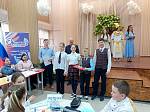 «По странам и континентам» 