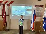 «Разговоры о важном»