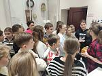 Путешествие в прошлое