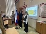 «Разговоры о важном