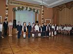 «Последний звонок» 