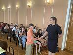 «Безопасное лето» 