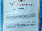 Аудиогид по мемориалу Дора-Миттельбау