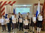 «Разговоры о важном» 