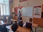 Телефон доверия