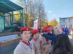 Эстафета — наша! 
