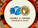 Региональный банк талантливых (одаренных) детей Пензенской области
