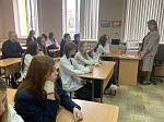 «Разговоры о важном