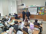 Профилактика и предупреждение детского дорожно-транспортного травматизма