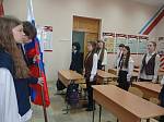 Планета Земля 