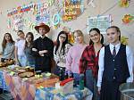 Ярмарка: праздник, который остаётся с тобой!