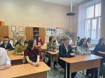 «Билет в будущее»
