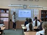 Формула выбора профессии